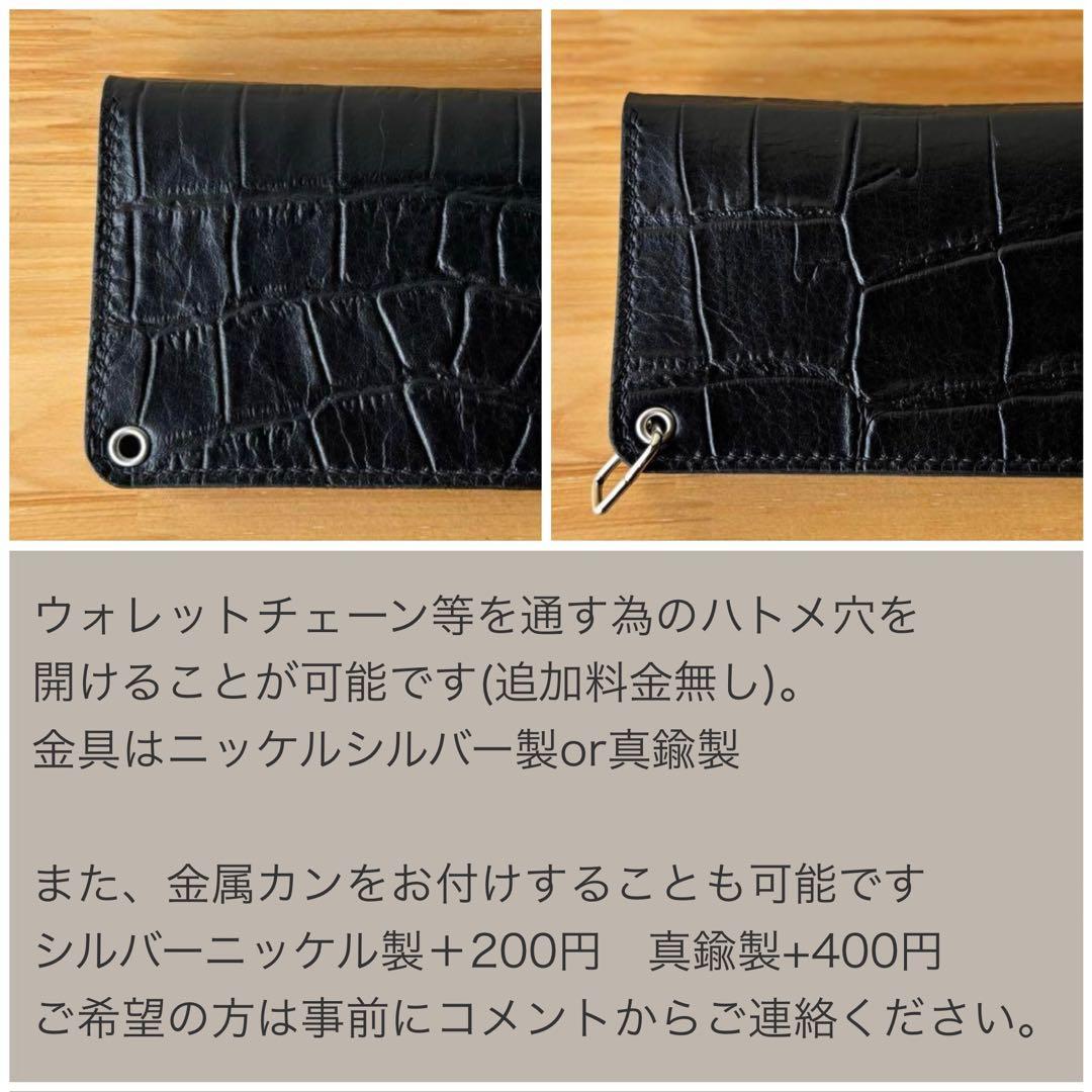 ミンク