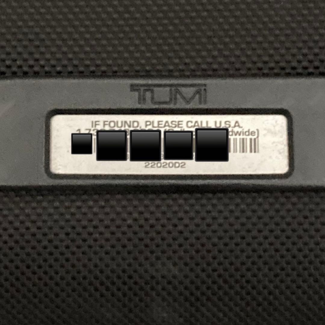 TUMI 22020D2 キャリーケース