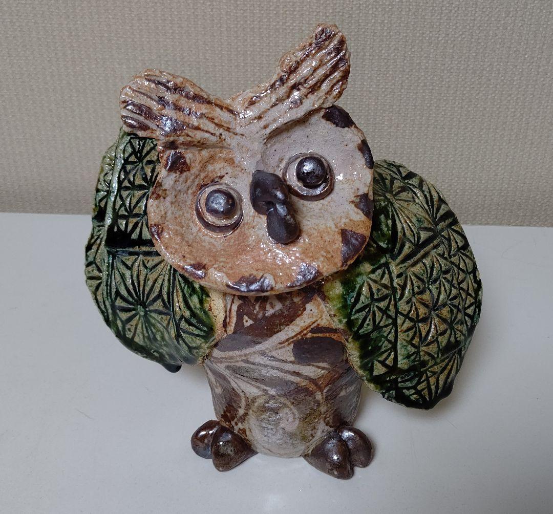 ふくろう 置物 一輪挿し 夢楽窯 織部 MURAKU 梟 フクロウ