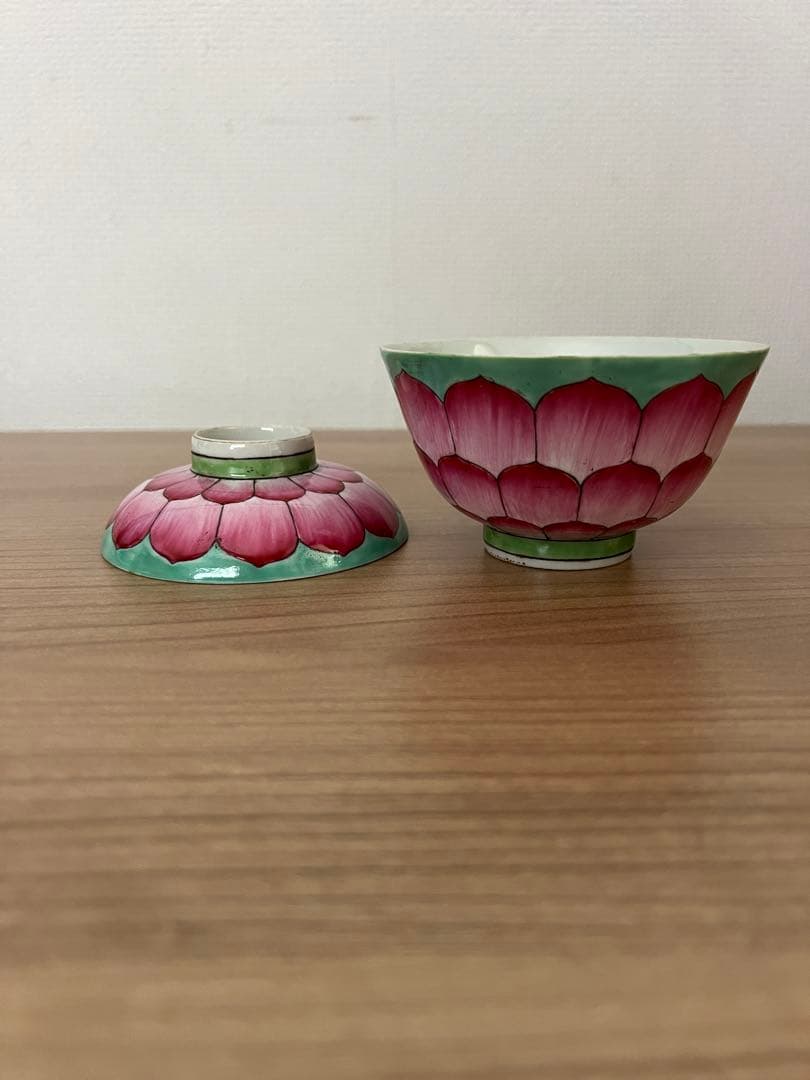 古美术 茶碗　古美術 在銘 大清嘉慶年製