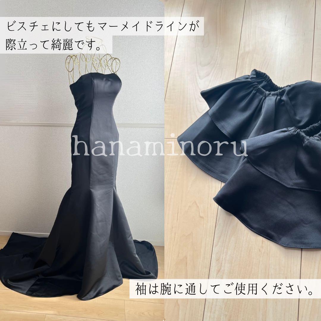 人気 パーティー　黒　前撮り　結婚式　披露宴　お色直し　二次会　街撮り　韓国風