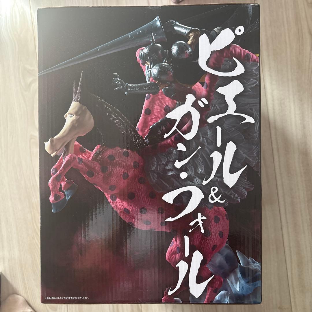 一番くじ ワンピース EX C賞 ピエール＆ガン・フォール