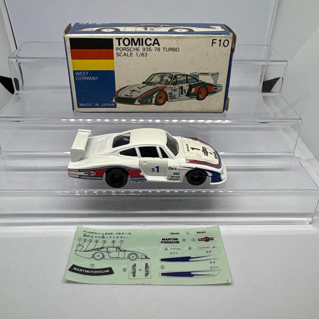 トミカ 外国車シリーズ F10 ポルシェ 935-78 日本製 箱・デカール付き