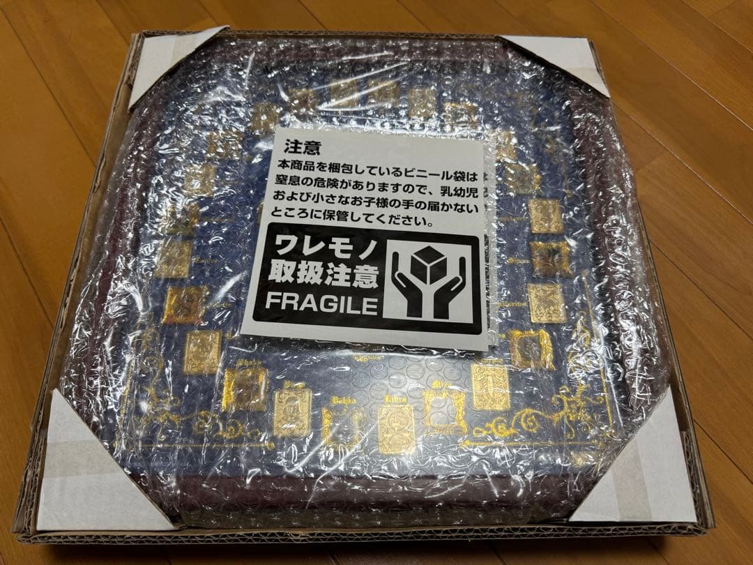 希少聖闘士星矢生誕25周年 受注生産 聖闘士ピンズコレクション新品