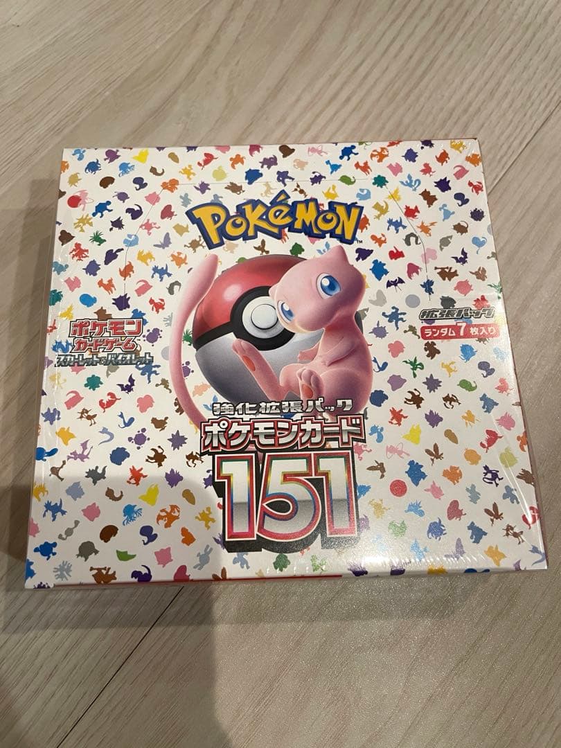 ポケモンカード151 新品未開封