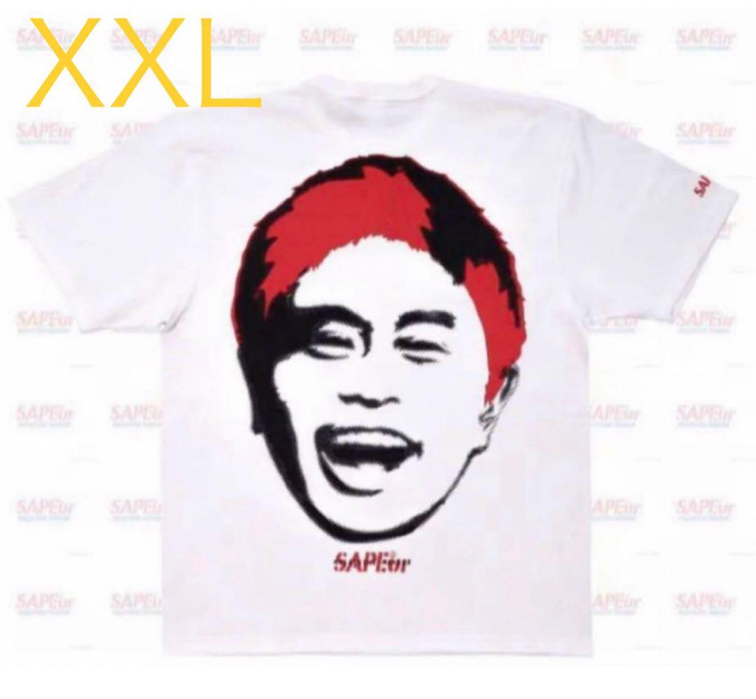 XXLサイズ SAPEur MASATOSHI HAMADA サプール 浜田雅功