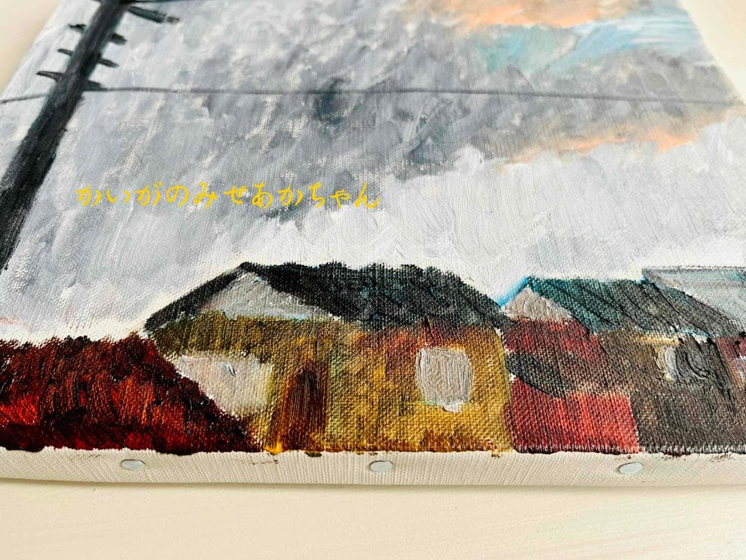22×27㎝「住宅の在る風景」油彩・原画・F3