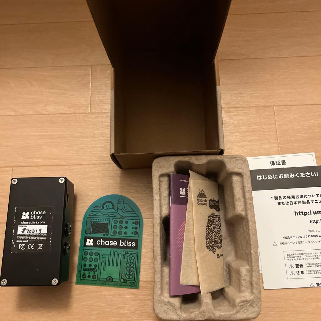 chase bliss mood mk2 ギターエフェクター