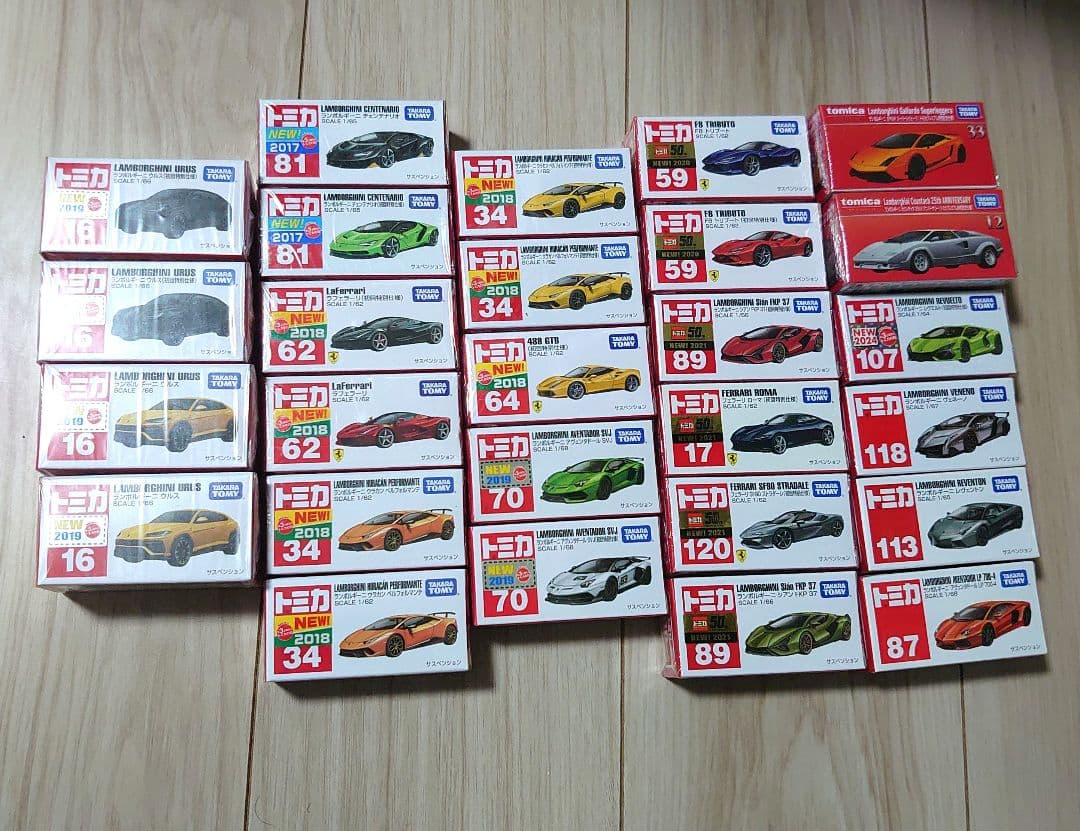 トミカ　ランボルギーニ　フェラーリ　27台　初回　通常　発売記念仕様 まとめ売り