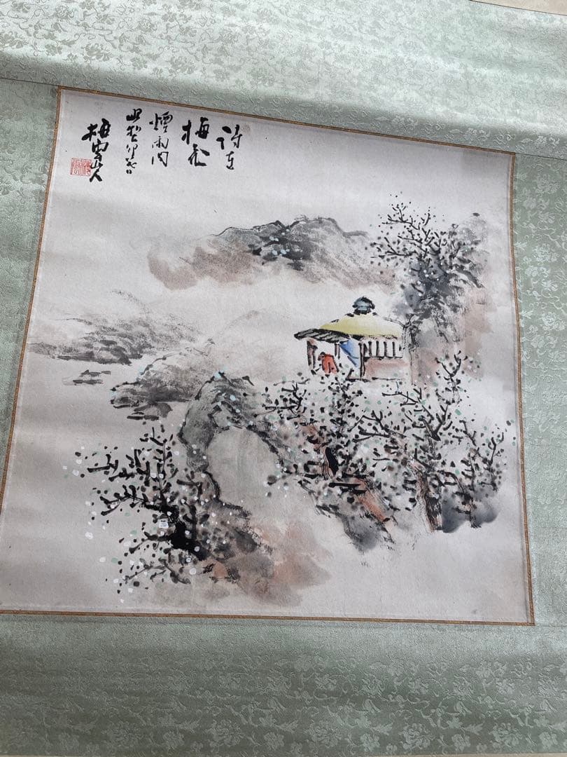 水墨画