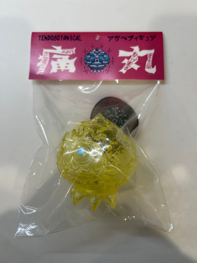 痛丸　フィギュア　ソフビ