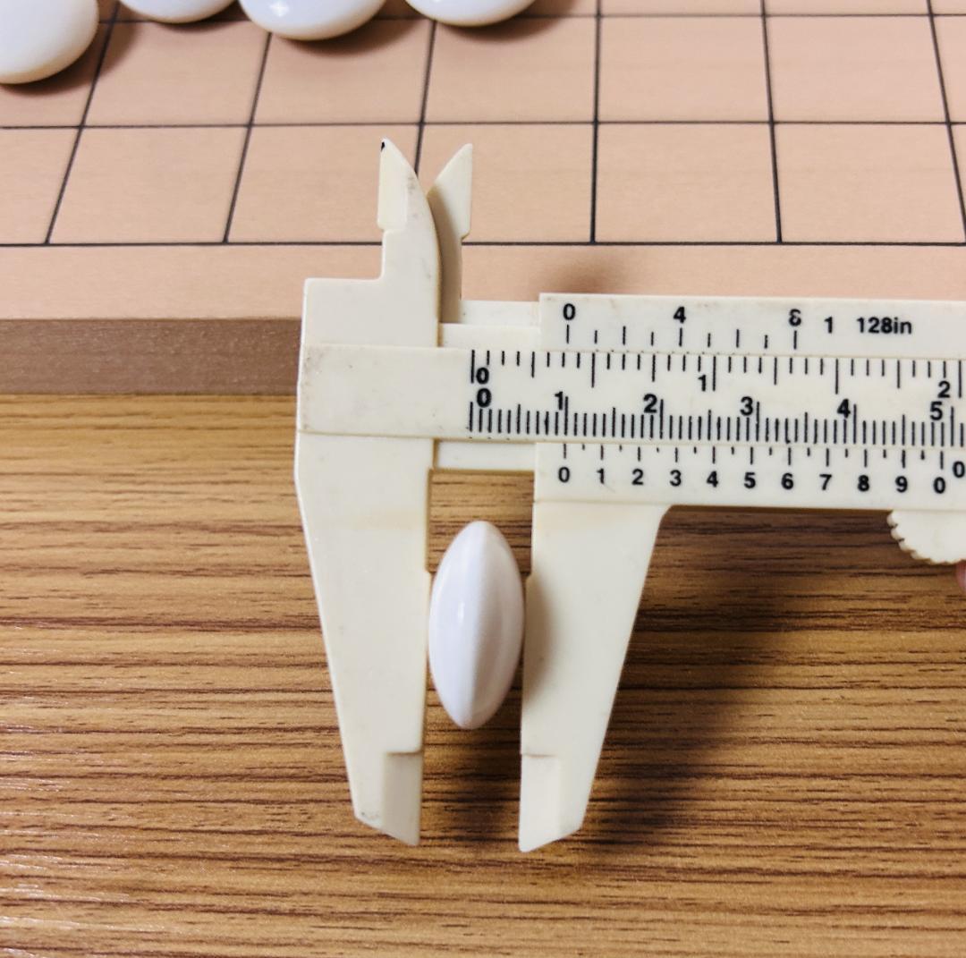 懐志作碁笥 蛤碁石 那智黒石 35~36号 白180個 + 黒179個 囲碁