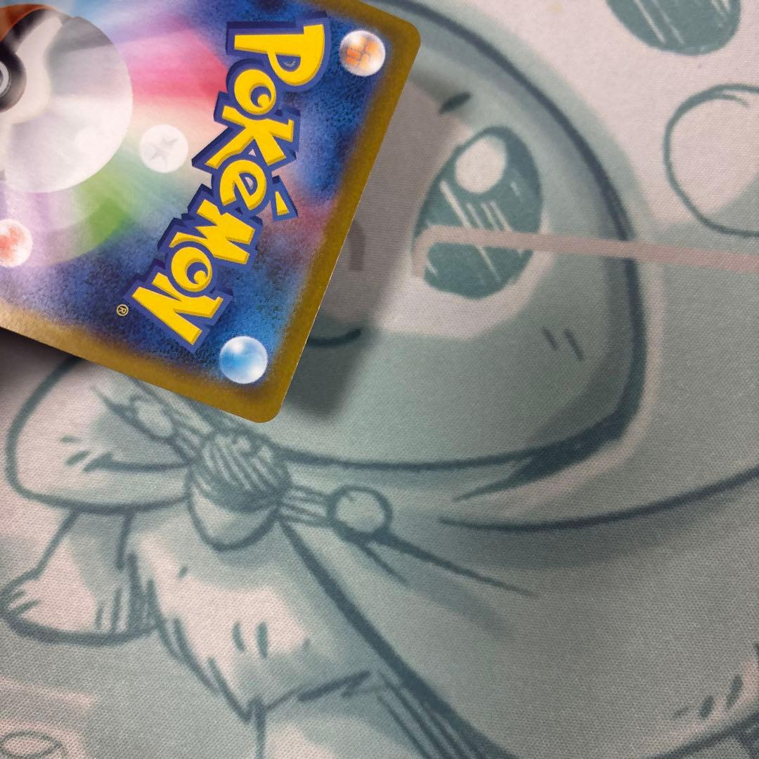 ブイズ　sar まとめ　ブラッキー　ex sar 最安値