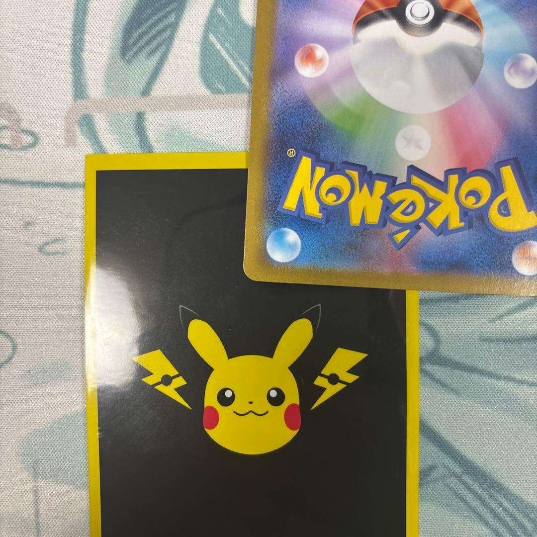 ブイズ　sar まとめ　ブラッキー　ex sar 最安値