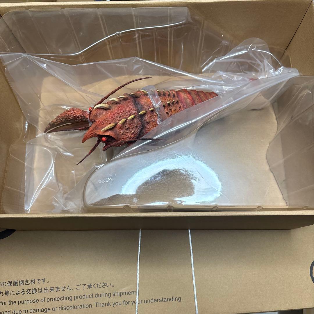 東宝30㎝シリーズ　エビラ