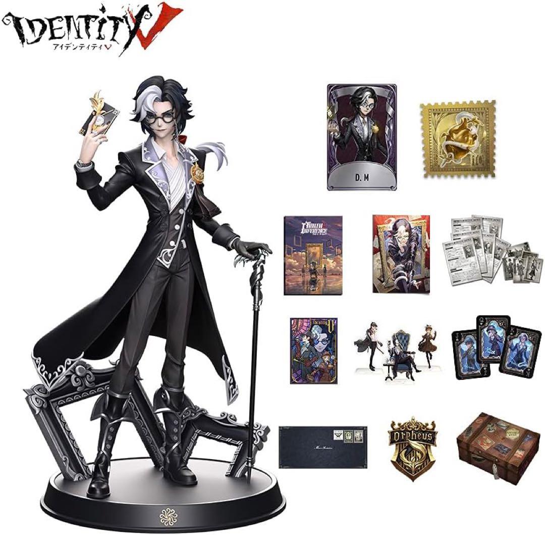 【未開封】IDENTITY V 3周年限定オフラインパック豪華版【コード未使用】
