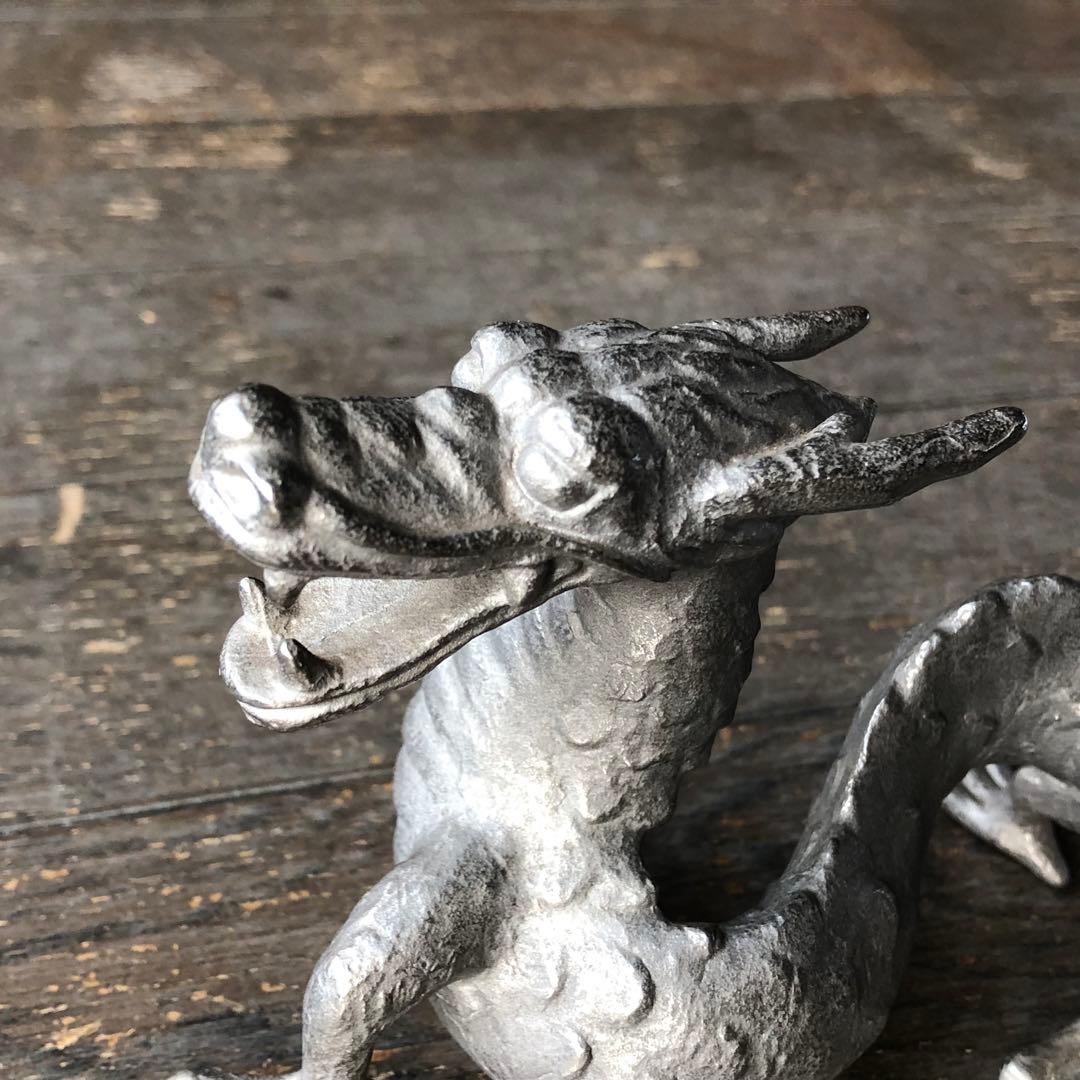 龍 竜 ドラゴン 置物 金属製 銀色