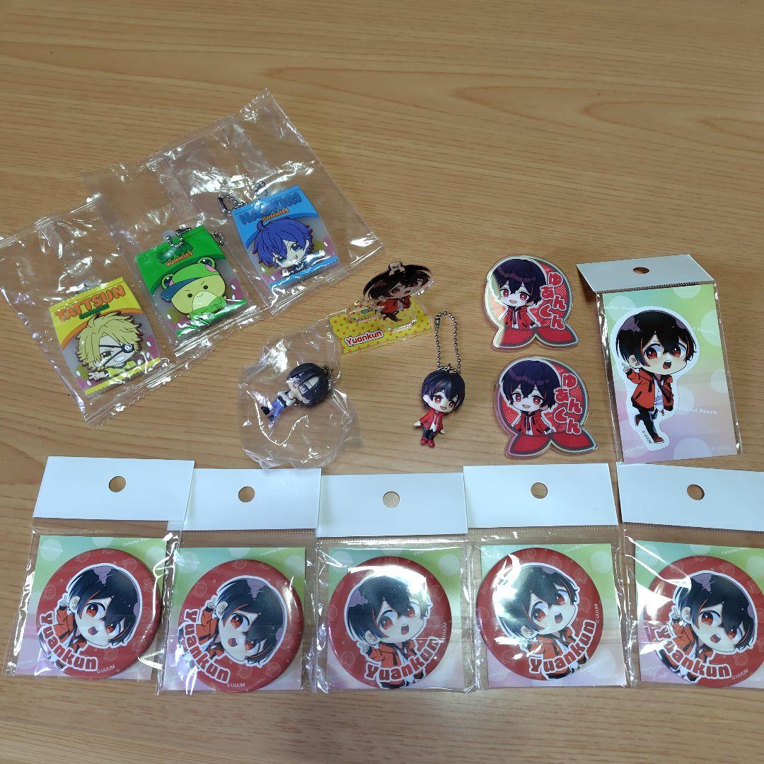 ゆうあんくん 缶バッジ 2023年バージョン未開封 6個　アクスタ　14セット