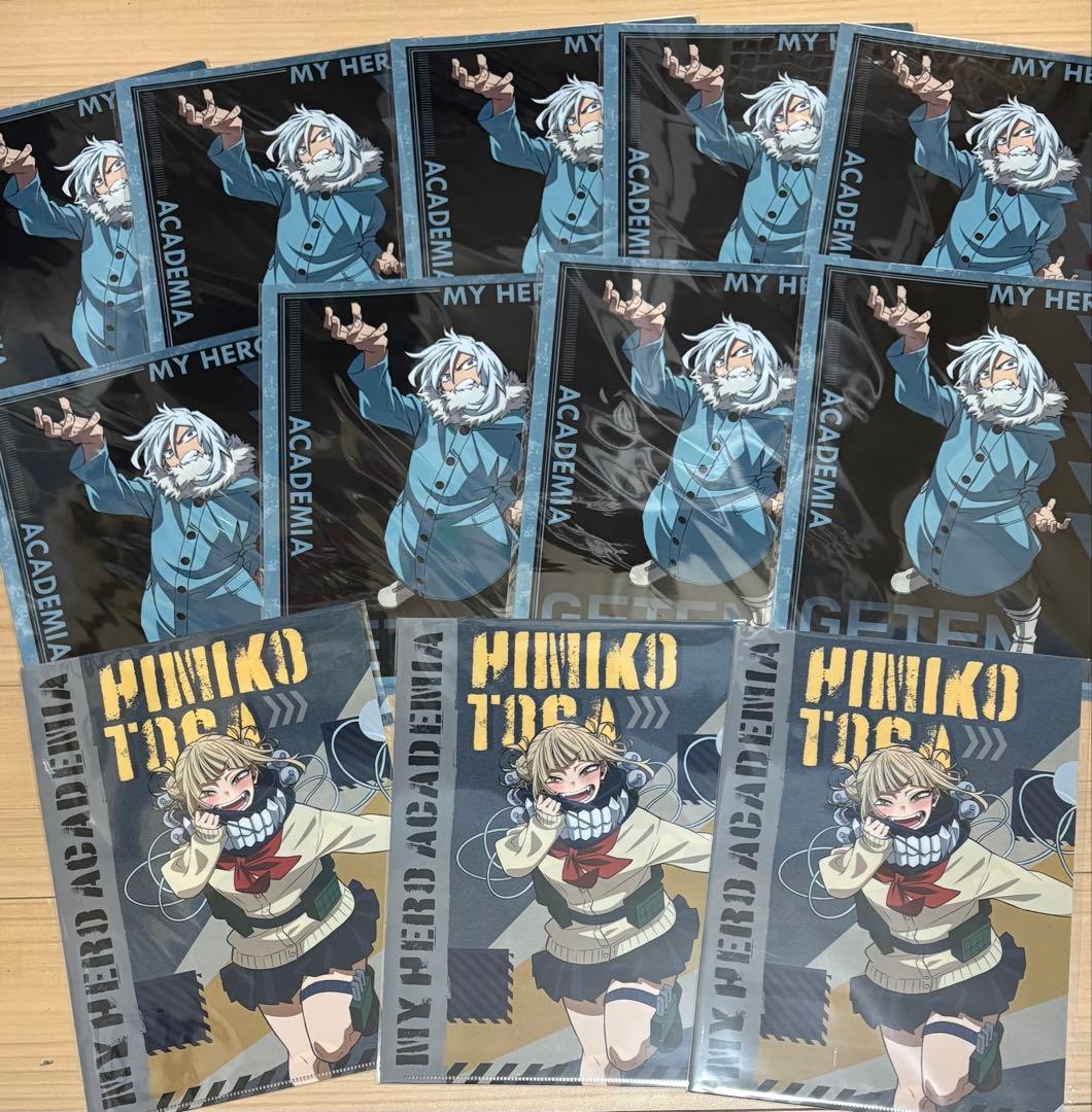 僕のヒーローアカデミア ヒロアカ クリアファイル まとめ売り　新規ビジュアル