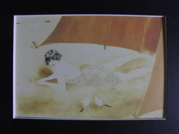 ルイ・イカール、浜辺にて、豪華限定版・定価１０万３千円、新品額付