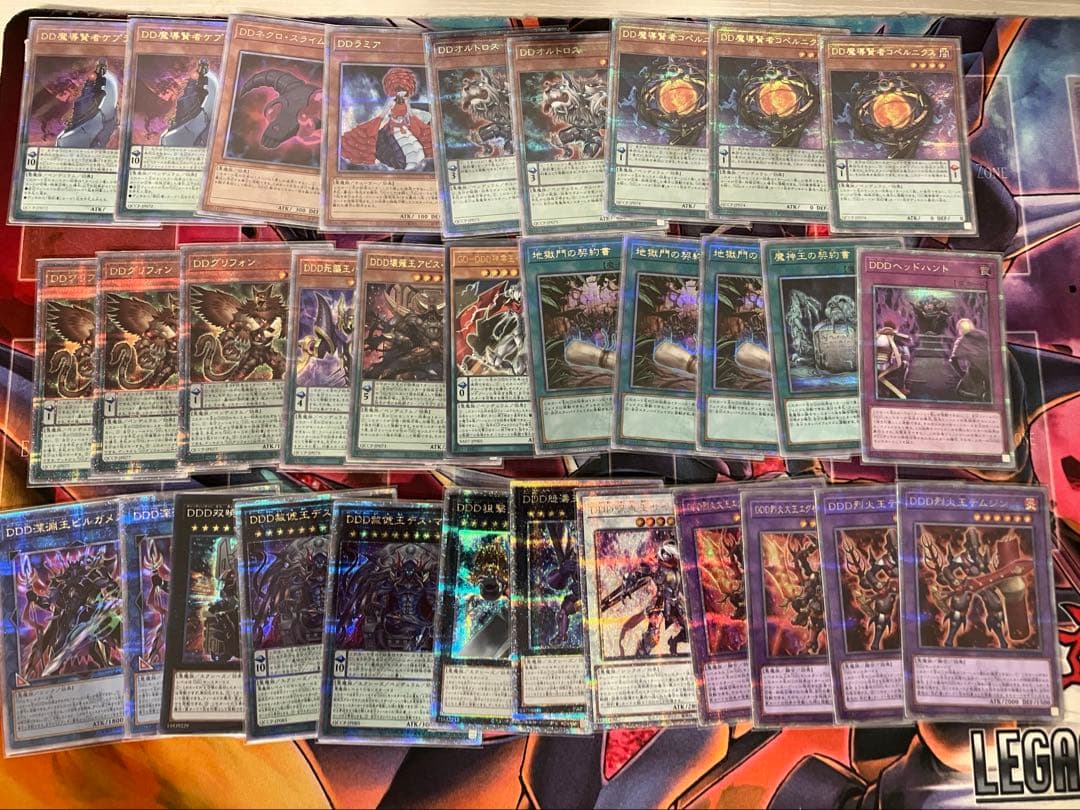 DD 25thまとめ　dd魔導賢者ケプラー、dd魔導賢者コペルニクスなど