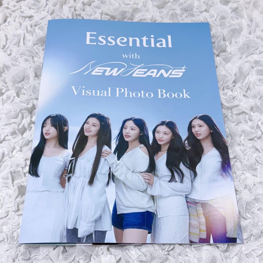 newjeansエッセンシャルビジュアルフォトブック当選品公式正規品