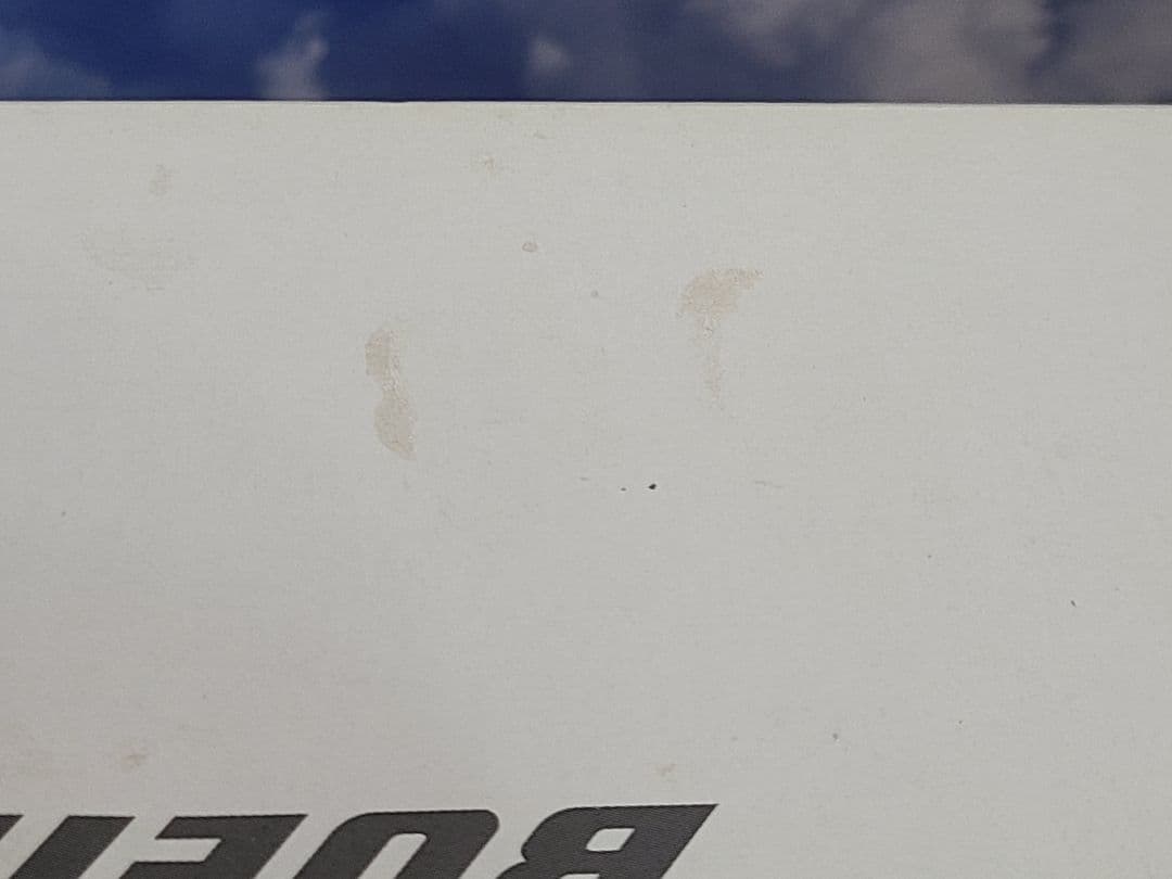 B777-200 JAL 空のエコ エコジェット JA8984