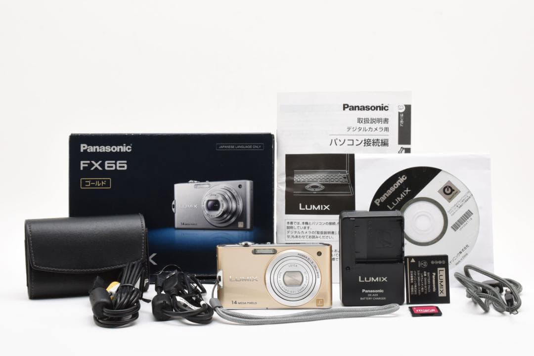 【最終値下】Panasonic Lumix DMC_FX66 Gold
