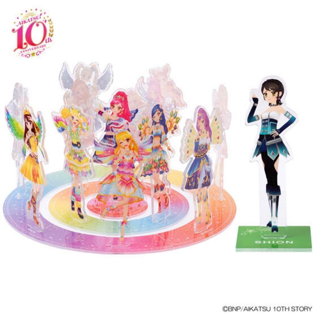 データカードダス　アイカツ！星座ドレスアクリルスタンドコンプリートセット
