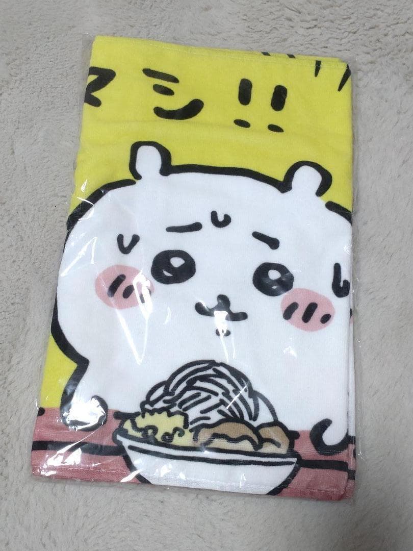【完売品】ちいかわグッズセット フェイスタオル　マシマシ　 郎