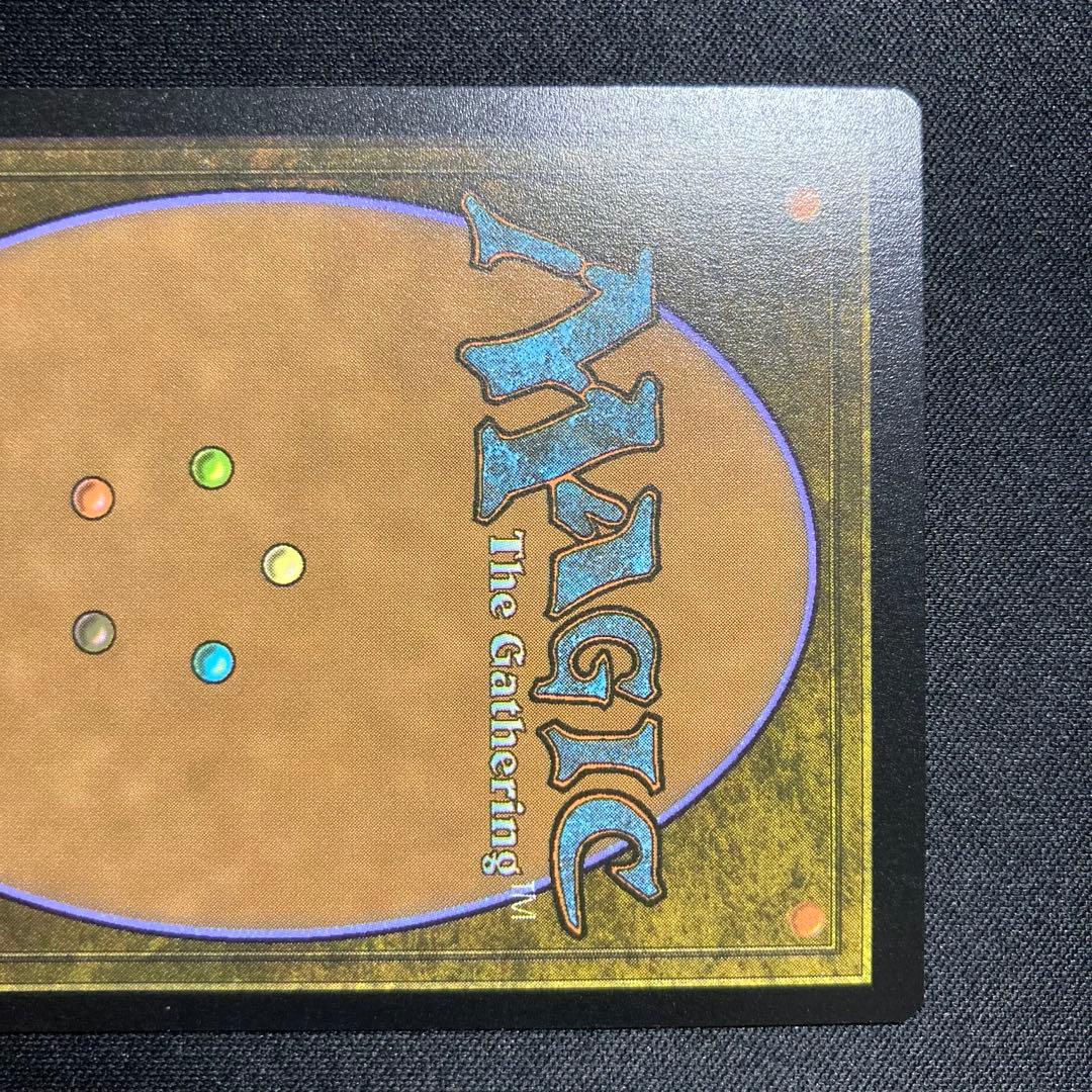 Foil 752 執拗なネズミSLD Secret Lair 英語 1枚