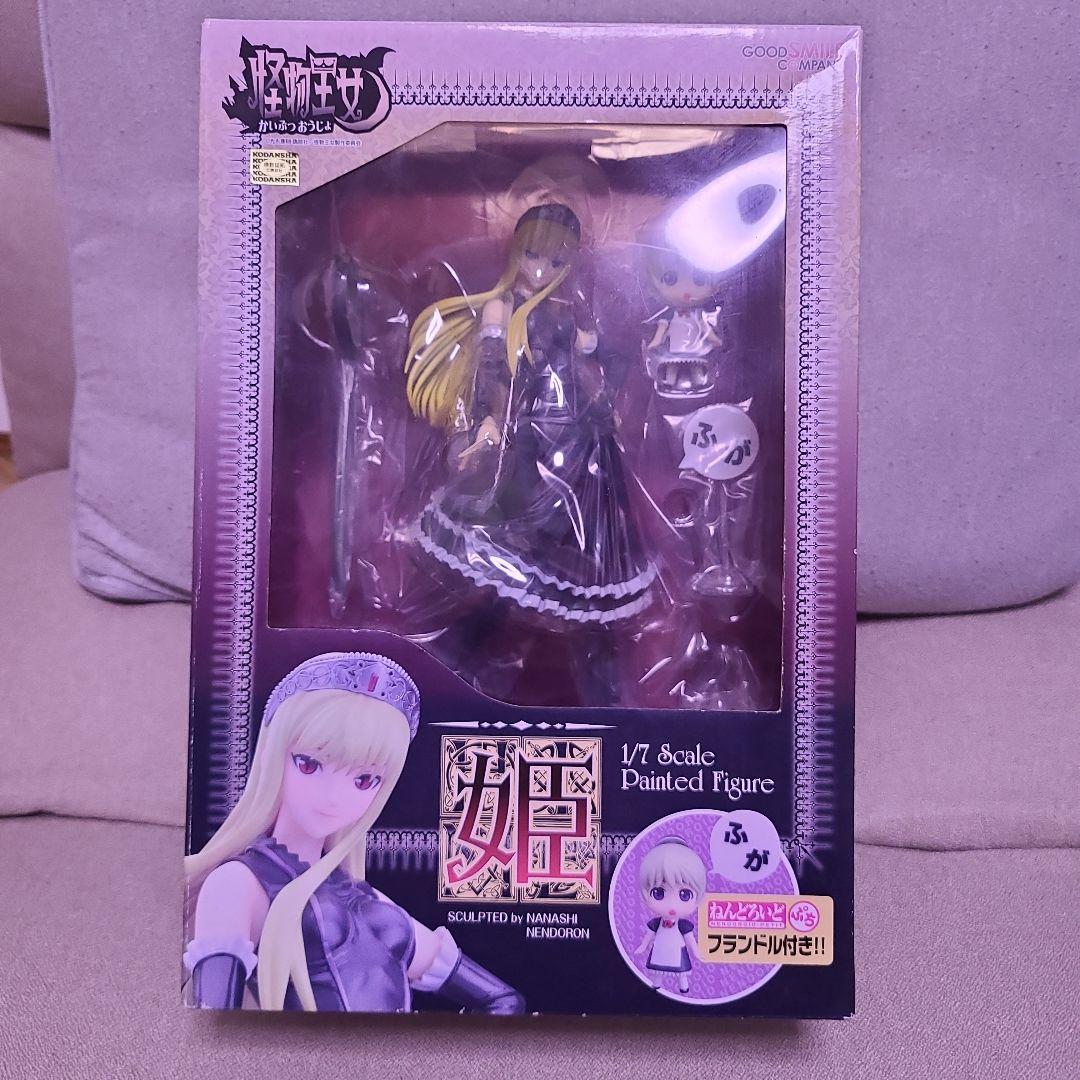 未開封 怪物王女 姫（HIME）1/7スケール 塗装済み完成品フィギュア