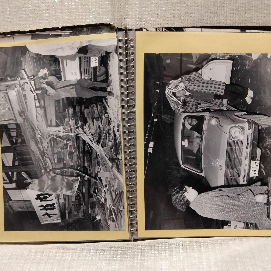 859 昭和レトロな写真スクラップブック約30枚 激レア一点もの 貴重な映像資料