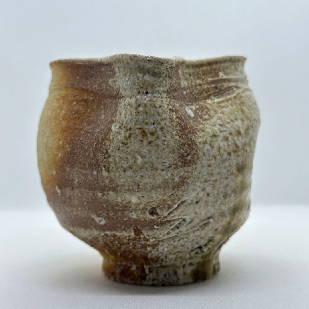 古谷道生 信楽焼 酒器 片口 共箱