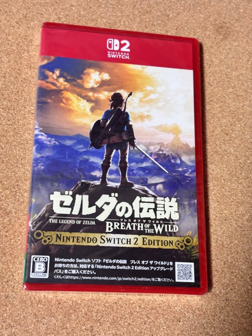 ゼルダの伝説　ブレワイ　ティアキンセット
