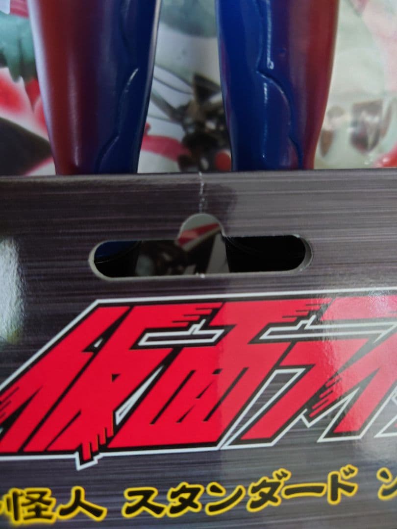 ユニファイブ　ライダー怪人　スタンダードソフビ　さそり男　2000年製