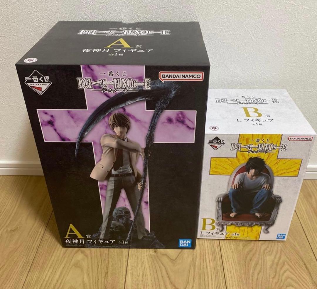 デスノート 一番くじ A賞 夜神月 B賞 Lフィギュア 2点セット