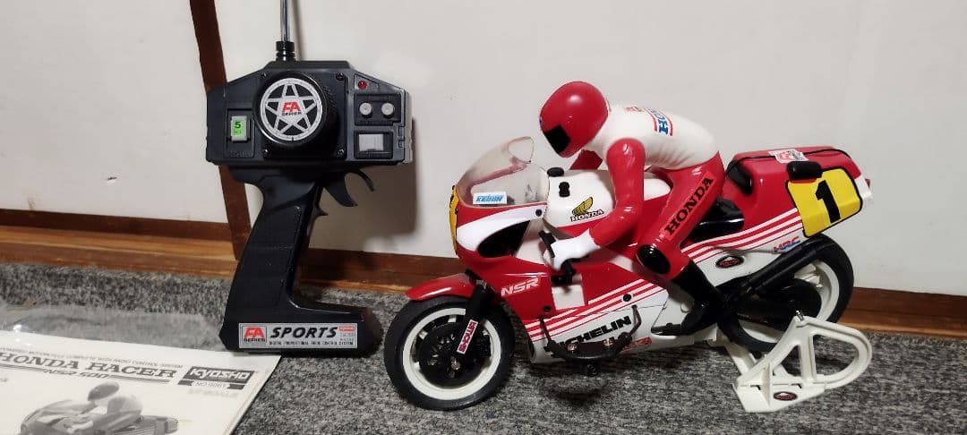 京商 FAシリーズ RTR HONDA RACER NSR500