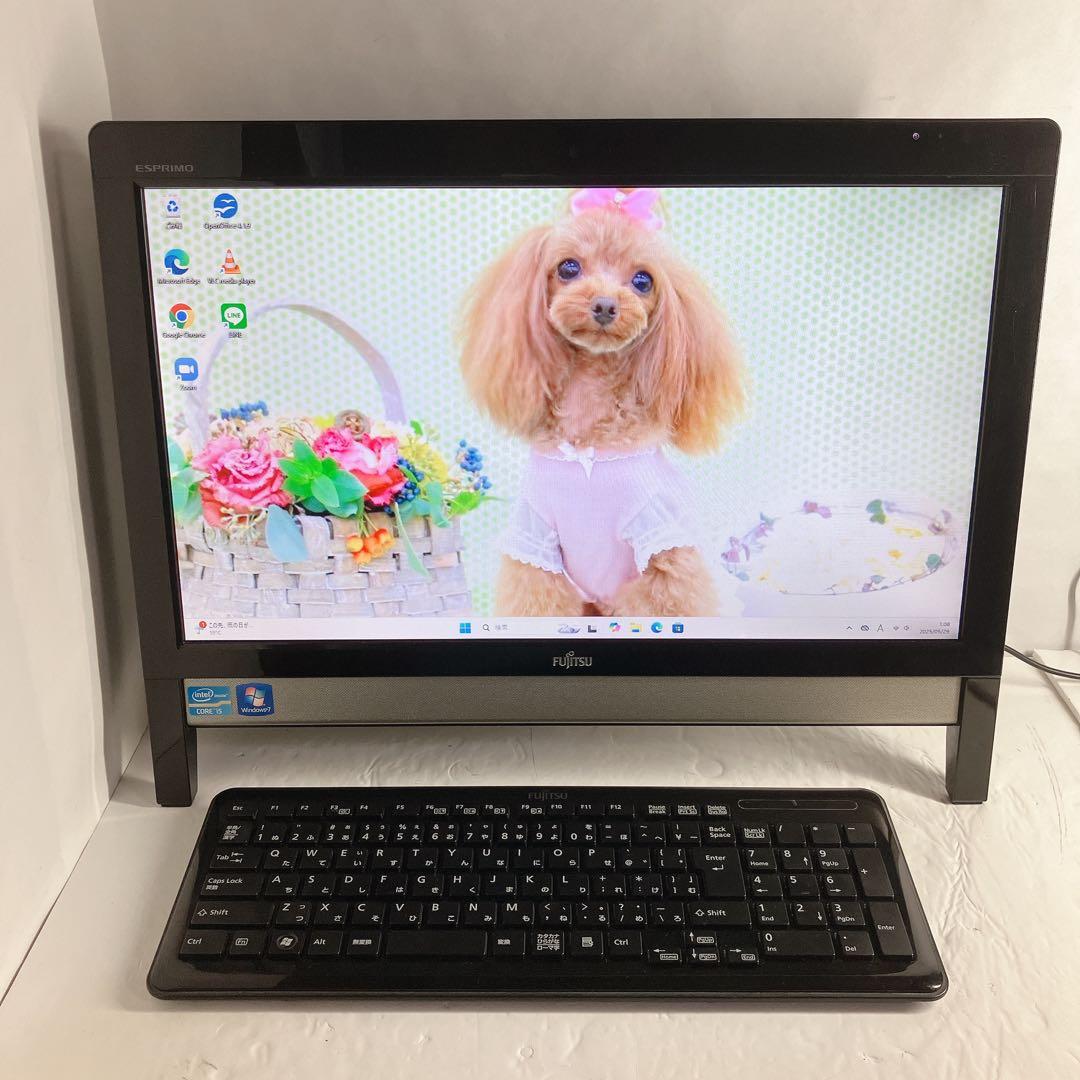【大容量2TB】富士通 一体型パソコン ESPRIMO カメラDVD搭載