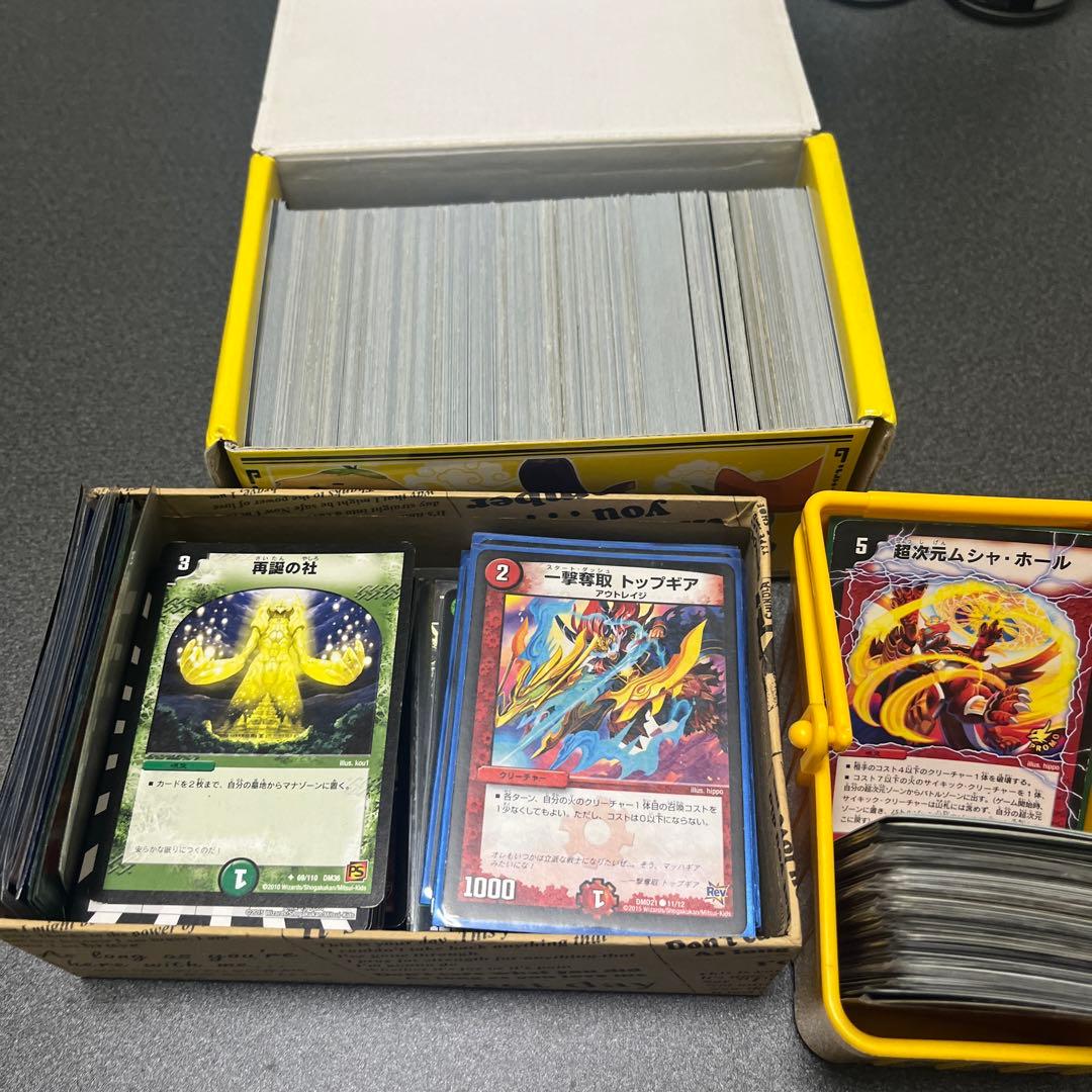 デュエマ引退品(レアカード・スリーブ多数)
