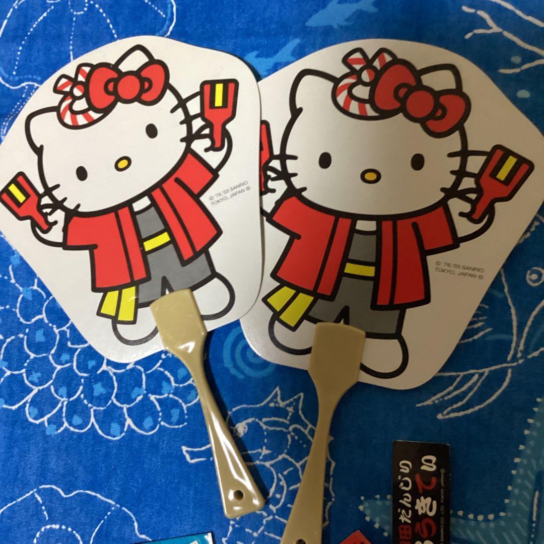 3512ハローキティお祭りグッズセット