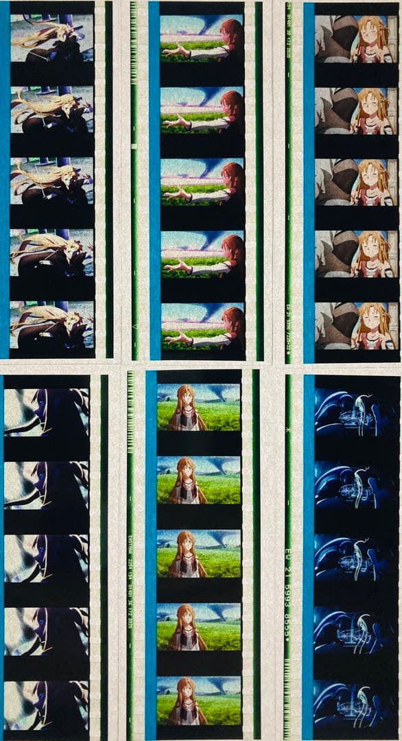 SAO フィルム