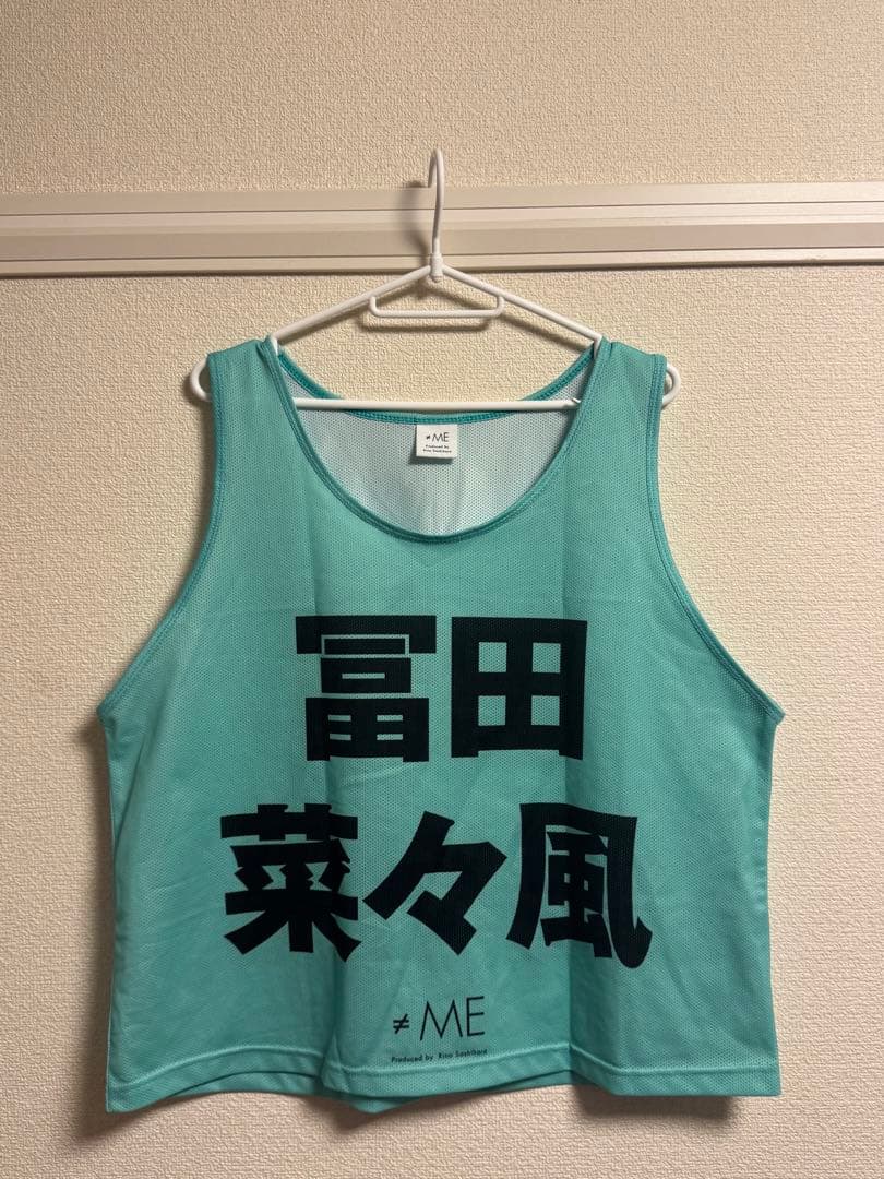 ≠ME