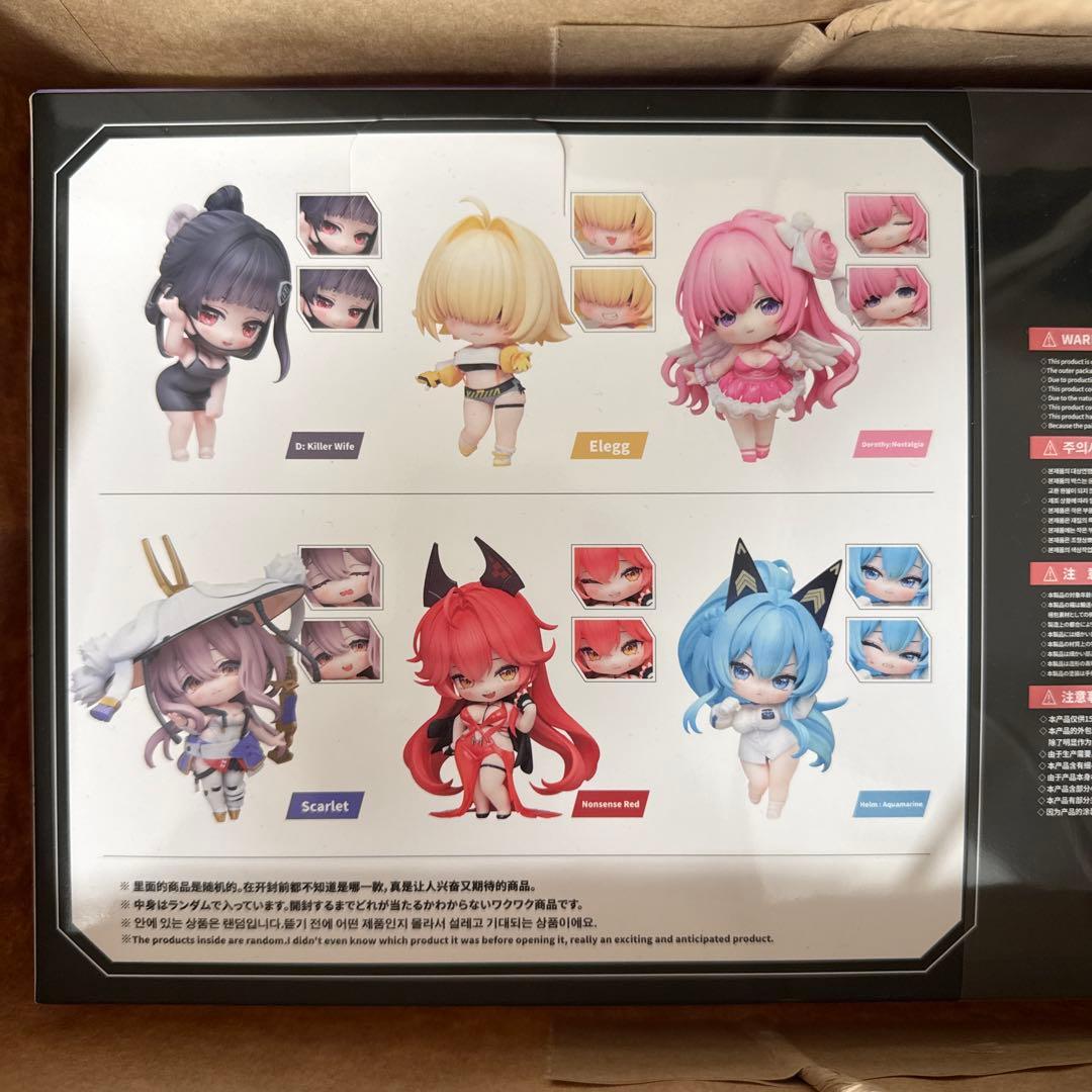 勝利の女神：NIKKE SACシリーズ Vol 2 コンプリートBOX