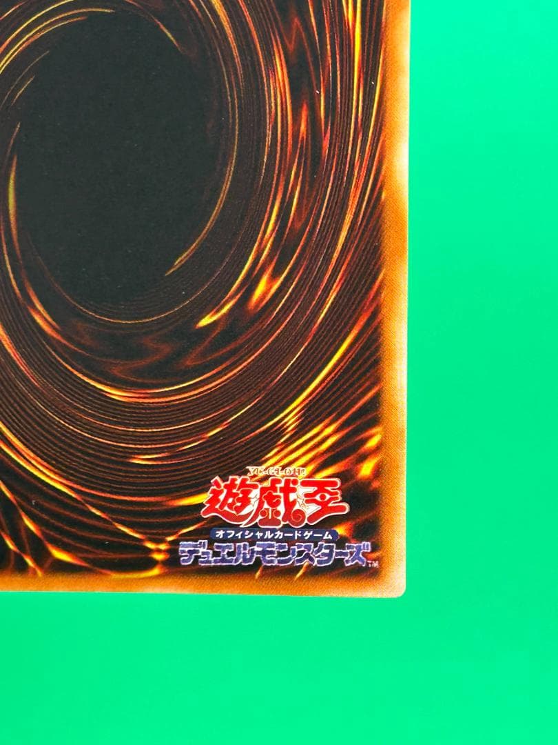【極美品 青眼の白龍伝説 フルコンプ 61枚】ワンオーナー まとめ売り 遊戯王