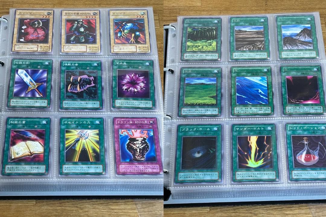 【極美品 青眼の白龍伝説 フルコンプ 61枚】ワンオーナー まとめ売り 遊戯王