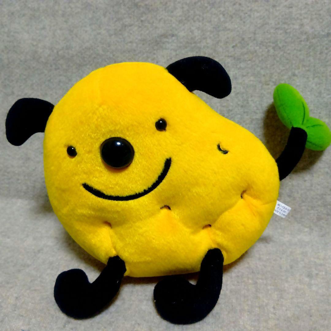 じゃがいぬくん　ぬいぐるみ