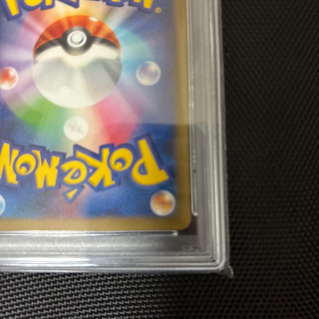 【PSA10】 ピカチュウ Classic クラシック CLL 008/032