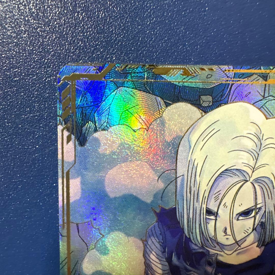ドラゴンボールスーパーダイバーズSDV4-028 GDR★人造人間18号パラレル