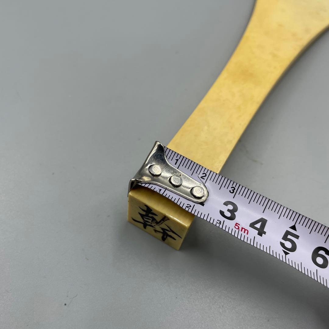 239ヴィンテージ 天然素材　三味線バチ　重さ約98g